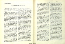 Հանդէս հանդիսից