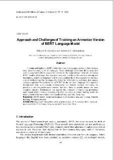 Approach and Challenges of Training an Armenian Version of BERT Language Model