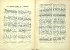 Աստուածաշունչն ու Հայաստան
