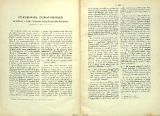 Մեկնութիւն ընթերցուածոց