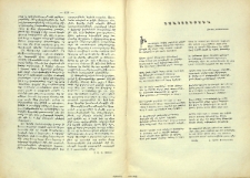 Իմաստութիւն