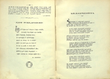 Ըստ Թալմուտի