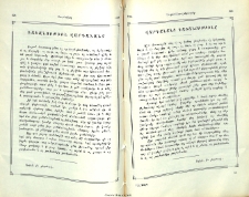 Դաւանութիւն Վարդանանց