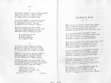 Ազոլոյ