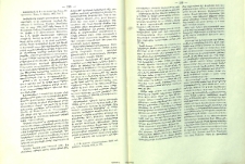 Loennertz R. O. P. «La Societe des Freres Peregrinants», Roma, S. Sabina, 1937, Vol. I