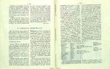 Ս․ Ղազարու այցելուներ