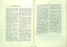 Դիտողութիւններ