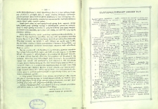 Յայտարարութիւններ