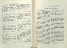 Դպրոցական հանդէսներ