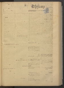 ՄԱՆԶՈՒՄԷԻ ԷՖՔԵԱՐ, 1878, Թիւ 3749 (Մայիս 8)