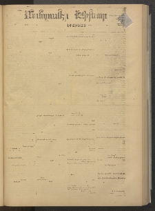ՄԱՆԶՈՒՄԷԻ ԷՖՔԵԱՐ, 1878, Թիւ 3750 (Մայիս 9)