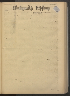 ՄԱՆԶՈՒՄԷԻ ԷՖՔԵԱՐ, 1878, Թիւ 3741 (Ապրիլ 28)