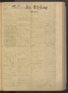 ՄԱՆԶՈՒՄԷԻ ԷՖՔԵԱՐ, 1878, Թիւ 3747 (Մայիս 5)