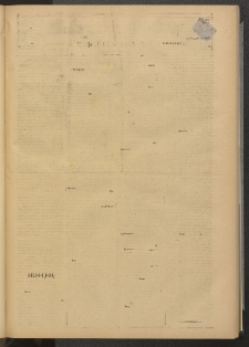 ՄԱՆԶՈՒՄԷԻ ԷՖՔԵԱՐ, 1878, Թիւ 3690 (Փետրուար 27)