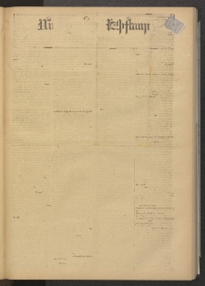 ՄԱՆԶՈՒՄԷԻ ԷՖՔԵԱՐ, 1878, Թիւ 3698 (Մարտ 8)