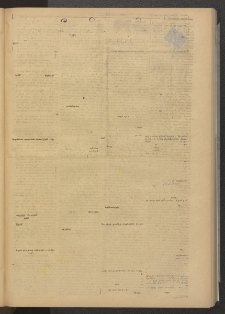 ՄԱՆԶՈՒՄԷԻ ԷՖՔԵԱՐ, 1878, Թիւ 3699 (Մարտ 9)