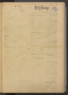 ՄԱՆԶՈՒՄԷԻ ԷՖՔԵԱՐ, 1878, Թիւ 3704 (Մարտ 15)