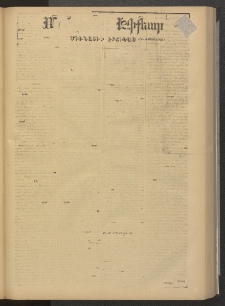 ՄԱՆԶՈՒՄԷԻ ԷՖՔԵԱՐ, 1878, Թիւ 3738 (Ապրիլ 25)
