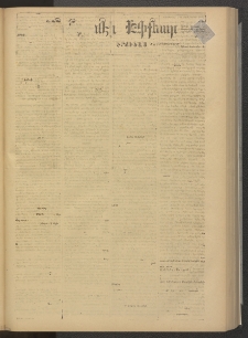 ՄԱՆԶՈՒՄԷԻ ԷՖՔԵԱՐ, 1878, Թիւ 3736 (Ապրիլ 22)