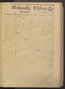 ՄԱՆԶՈՒՄԷԻ ԷՖՔԵԱՐ, 1878, Թիւ 3727 (Ապրիլ 11)