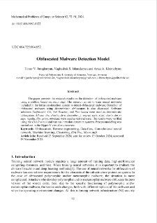 Оbfuscated Мalware Detection Model