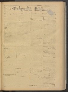 ՄԱՆԶՈՒՄԷԻ ԷՖՔԵԱՐ, 1878, Թիւ 3801 (Յուլիս 8)
