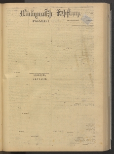 ՄԱՆԶՈՒՄԷԻ ԷՖՔԵԱՐ, 1878, Թիւ 3778 (Յունիս 12)