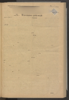 ՄԱՆԶՈՒՄԷԻ ԷՖՔԵԱՐ, 1879, Թիւ 4005 (Մարտ 13)