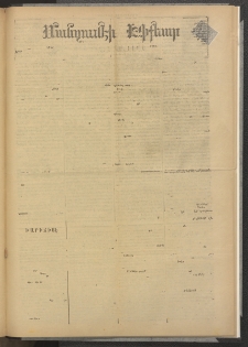 ՄԱՆԶՈՒՄԷԻ ԷՖՔԵԱՐ, 1878, Թիւ 3940 (Դեկտեմբեր 23)