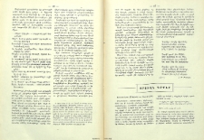 Տուներու երգը․ (Մ․ Իշխանի․ տպ․ Պէյրութ, 1936)