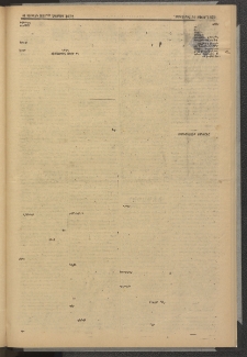 ՄԱՆԶՈՒՄԷԻ ԷՖՔԵԱՐ, 1879, Թիւ 4072 (Մայիս 30)