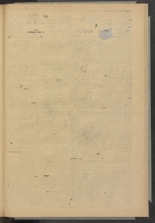 ՄԱՆԶՈՒՄԷԻ ԷՖՔԵԱՐ, 1879, Թիւ 4071 (Մայիս 29)