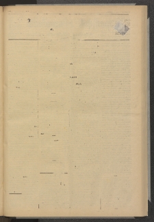 ՄԱՆԶՈՒՄԷԻ ԷՖՔԵԱՐ, 1879, Թիւ 4049 (Մայիս 4)