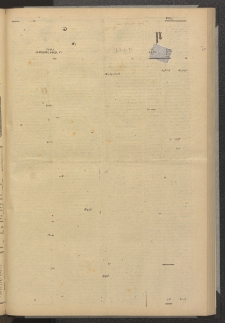 ՄԱՆԶՈՒՄԷԻ ԷՖՔԵԱՐ, 1879, Թիւ 4041 (Ապրիլ 25)