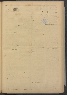 ՄԱՆԶՈՒՄԷԻ ԷՖՔԵԱՐ, 1879, Թիւ 4039 (Ապրիլ 23)