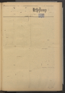 ՄԱՆԶՈՒՄԷԻ ԷՖՔԵԱՐ, 1879, Թիւ 4038 (Ապրիլ 21)