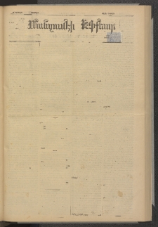 ՄԱՆԶՈՒՄԷԻ ԷՖՔԵԱՐ, 1879, Թիւ 4032 (Ապրիլ 16)