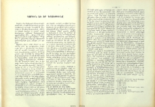 Կորիւն եւ իր գրութիւնը