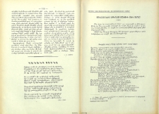 Յովհաննէս Աբեղաց Մշեցիի մէկ տաղը (1553)