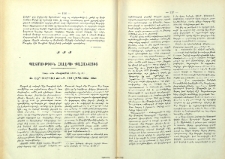 Պատմութիւն Հալէպի քահանայից