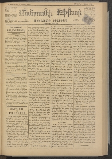 ՄԱՆԶՈՒՄԷԻ ԷՖՔԵԱՐ, 1879, Թիւ 4027 (Ապրիլ 11)