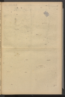 ՄԱՆԶՈՒՄԷԻ ԷՖՔԵԱՐ, 1880, Թիւ 4301 (Մարտ 6)