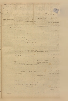 ՄԱՆԶՈՒՄԷԻ ԷՖՔԵԱՐ, 1880, Թիւ 4286 (Փետրուար 18)
