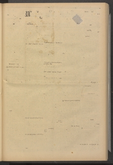 ՄԱՆԶՈՒՄԷԻ ԷՖՔԵԱՐ, 1880, Թիւ 4305 (Մարտ 11)