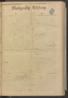 ՄԱՆԶՈՒՄԷԻ ԷՖՔԵԱՐ, 1880, Թիւ 4371 (Յունիս 3)