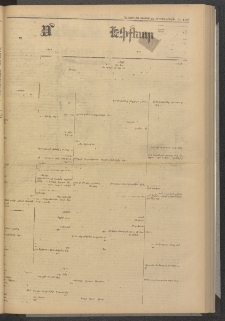 ՄԱՆԶՈՒՄԷԻ ԷՖՔԵԱՐ, 1880, Թիւ 4427 (Օգոստոս 9)