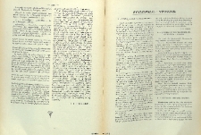 Գրական հանդէս թարգմանչաց տօնին