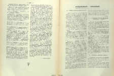 Մուրատեան վարժարան (Փարիզ)