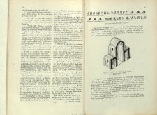 Հայկական կամարը գոթական ոճին մէջ