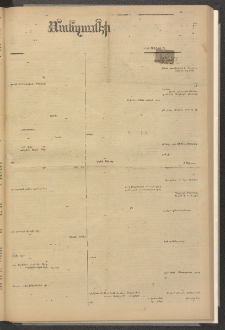 ՄԱՆԶՈՒՄԷԻ ԷՖՔԵԱՐ, 1882, Թիւ 5024 (Օգոստոս 31)